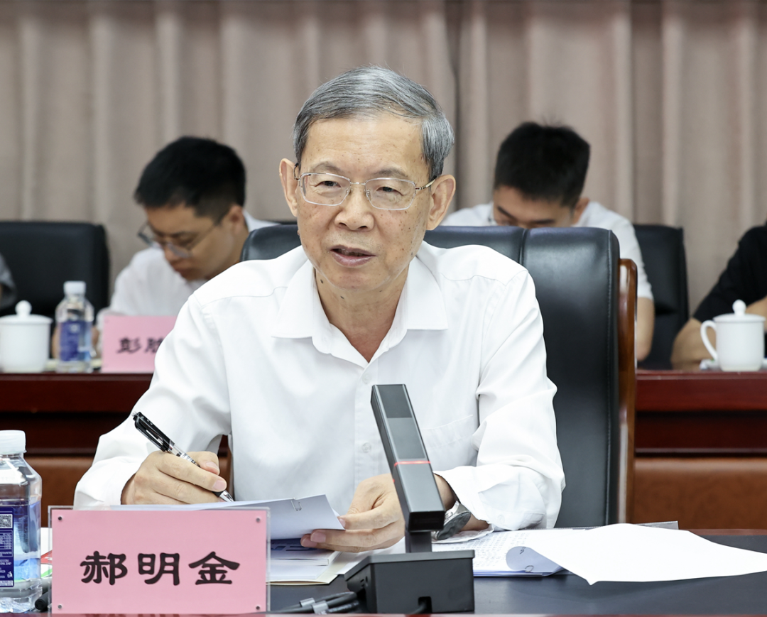 中核座谈会1.jpg
